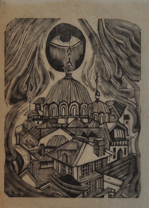 Page from the book Strange Tales of Matasaburō, Sekino Jun'ichirō, 1952