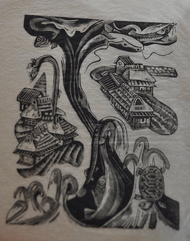 Page from the book Strange Tales of Matasaburō, Sekino Jun'ichirō, 1952