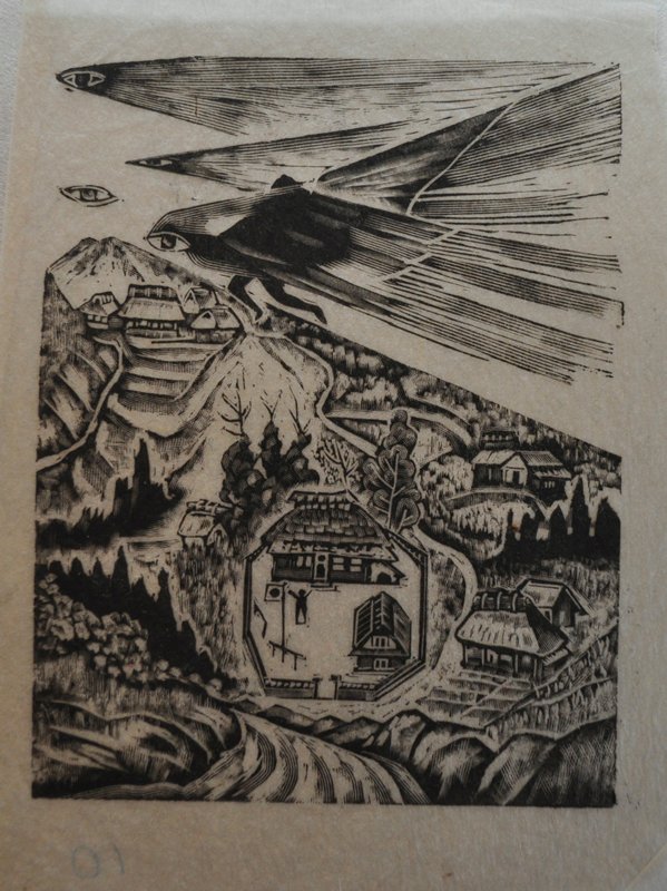 Page from the book Strange Tales of Matasaburō, Sekino Jun'ichirō, 1952