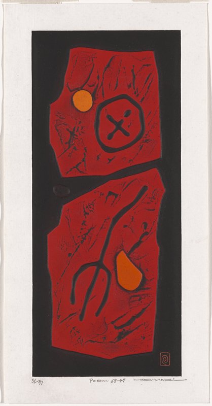Poem 68 - 47, Maki Haku, 1968