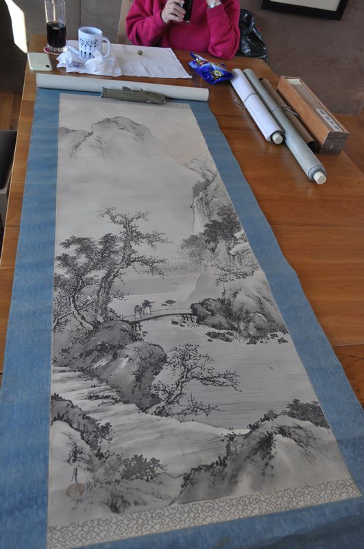 Landscape, 20th century