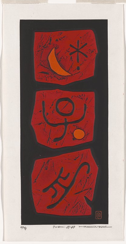 Poem 68 - 49, Maki Haku, 1968