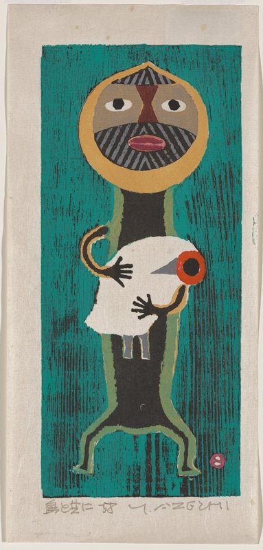 With a Bird, Azechi Umetarō, 1958