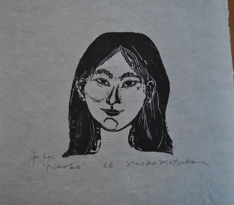 Naoko, Matsubara Naoko, 1966