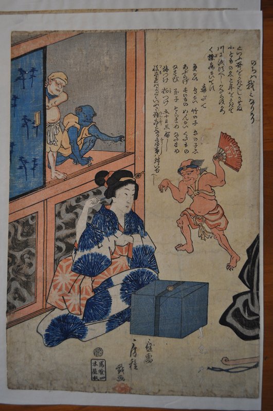How to lighten measels, Utagawa Fusatane, 4th lunar month 1862