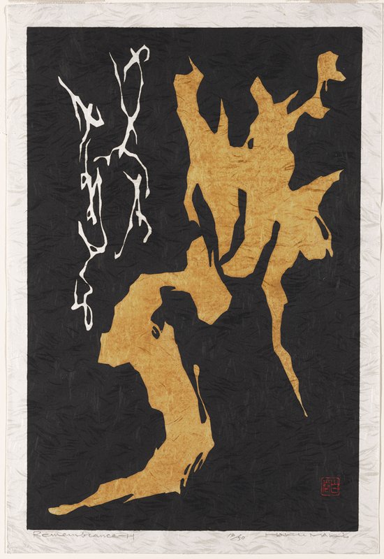 Remembrance - H, Maki Haku, c. 1962