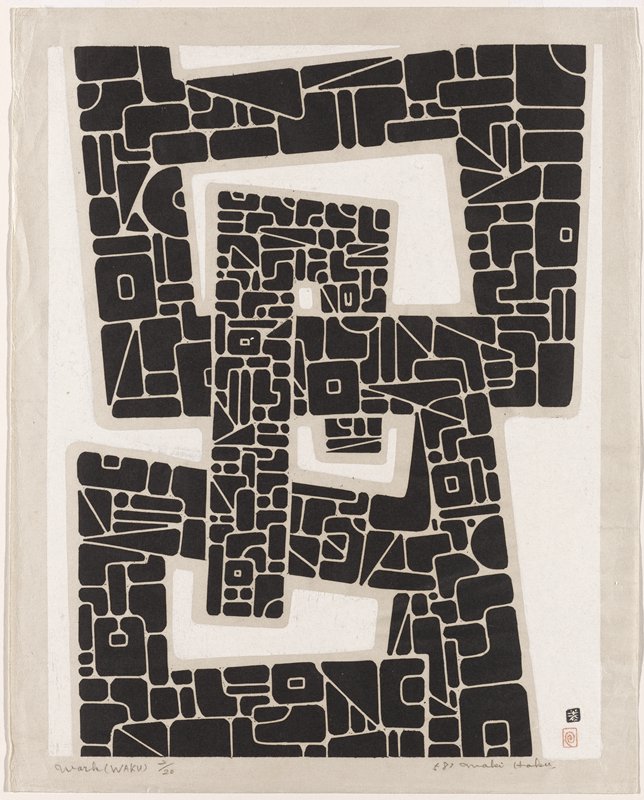 Work (Waku), Maki Haku, 1958