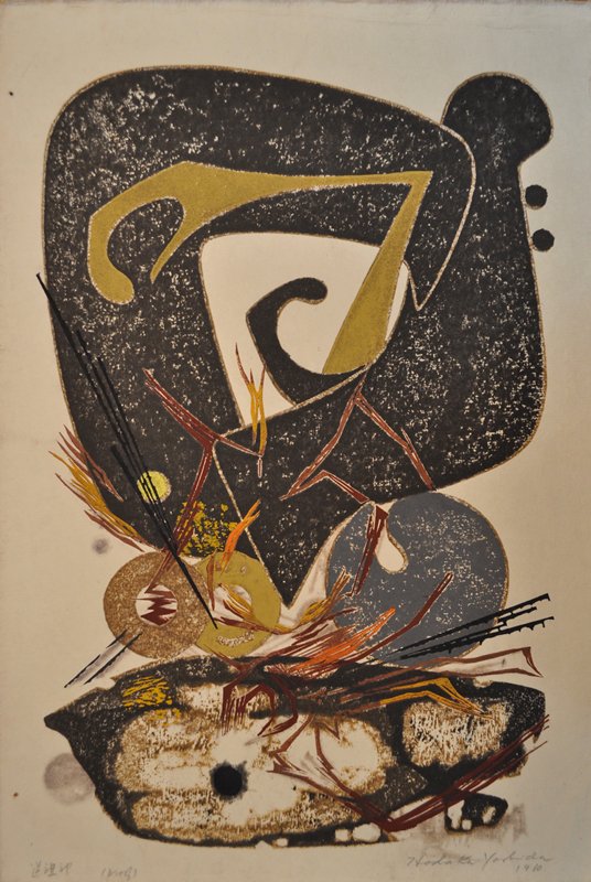 Traveler's Guardian Deity, Yoshida Hodaka, 1960