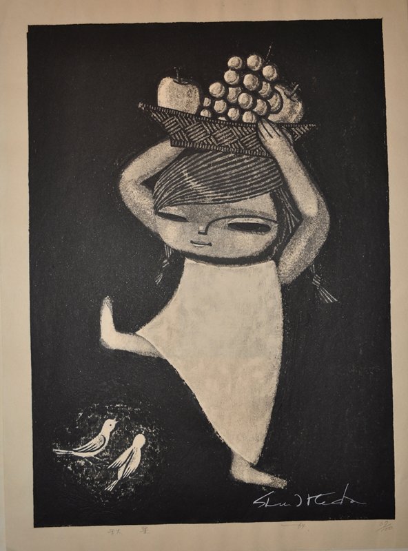 Autumn Fruits, Ikeda Shūzō, 1964