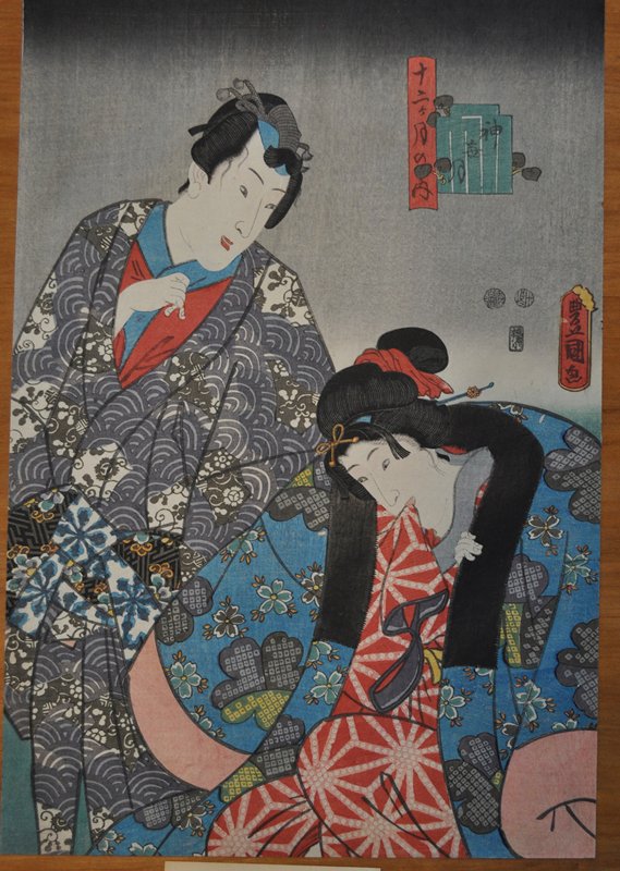 Tenth month, Utagawa Kunisada, 8th lunar month 1851