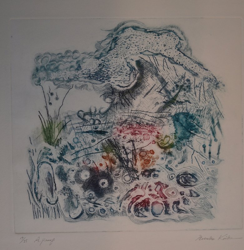 Untitled, Koike Nobuko, late 20th century