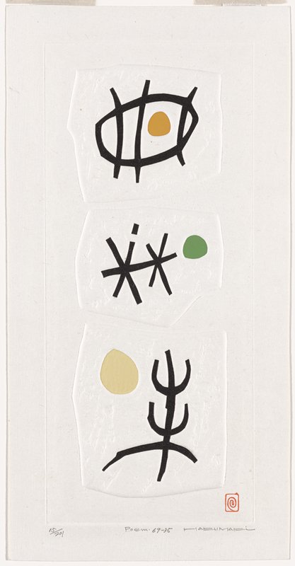 Poem 69 - 35, Maki Haku, 1969