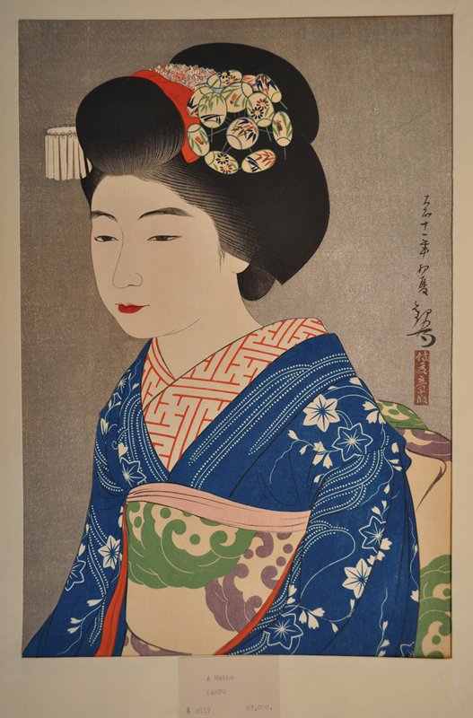 Five, Hinazō, Yoshikawa Kanpō, early summer 1922