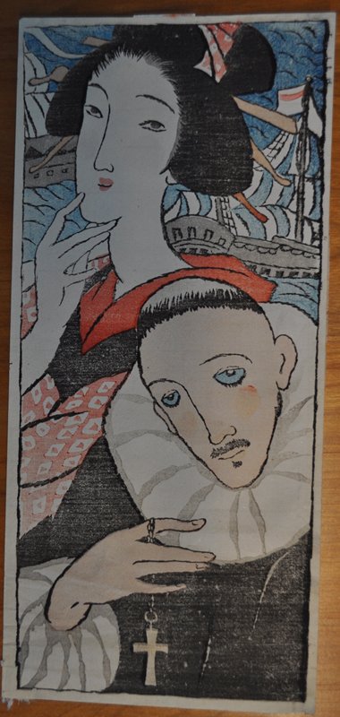 Saint Mary, Takehisa Yumeji, November 1924