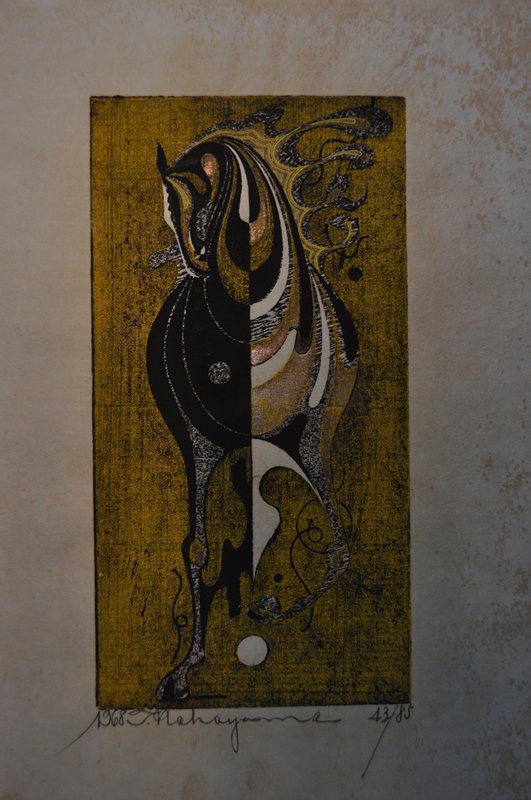 Neighing in the Afternoon (A), Nakayama Tadashi, 1968