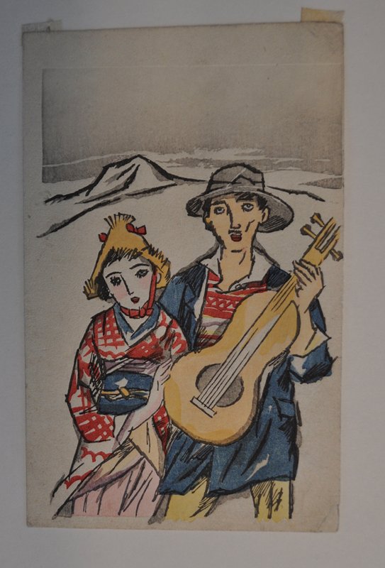 Design for the cover of the songlet Flying Island, Takehisa Yumeji, c. 1930