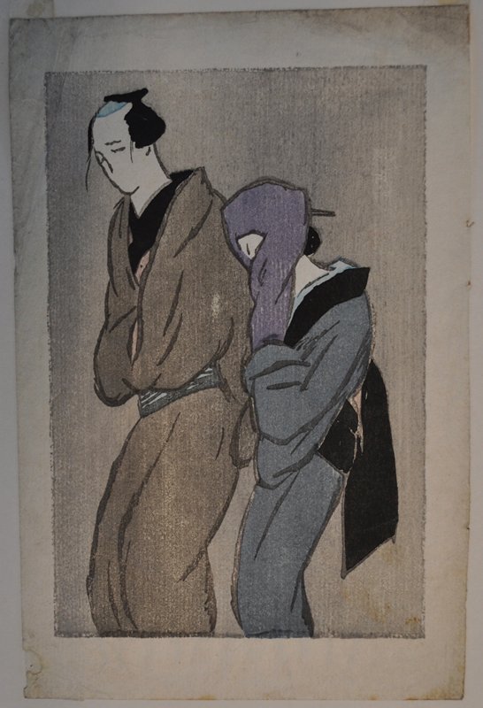 Title unknown [Michiyuki], Takehisa Yumeji, 1910s–1930s