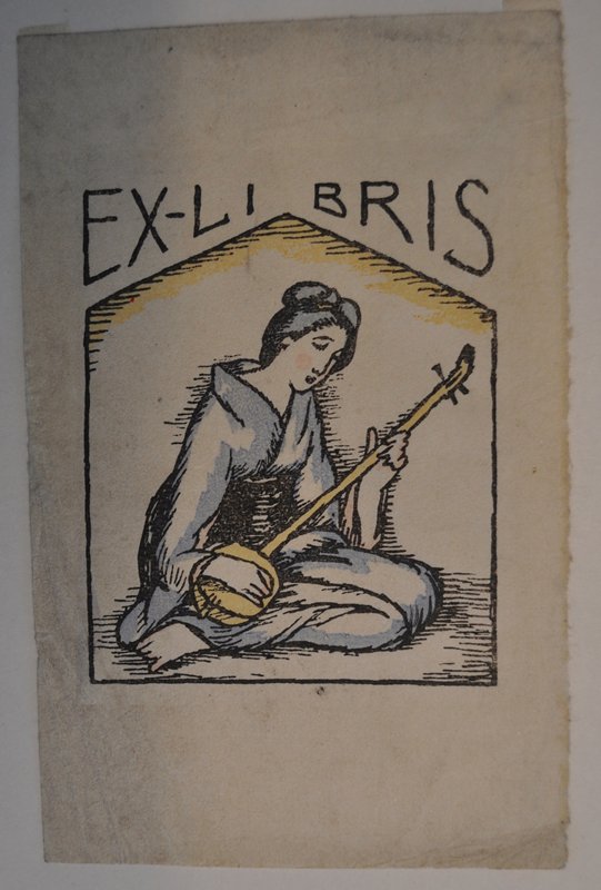 Bookplate design [woman playing shamisen], Takehisa Yumeji, 1910s–1930s