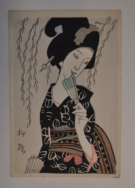 Title unknown [Woman with green and white fan], Takehisa Yumeji, 1910s–1930s
