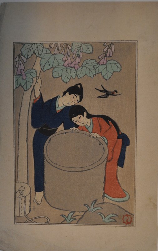 Title unknown [Young couple looking into a well], Takehisa Yumeji, 1910s–1930s