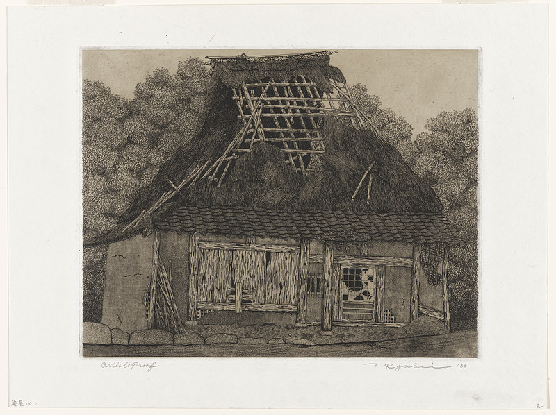 Ruined house No. 2, Tanaka Ryōhei, 1966