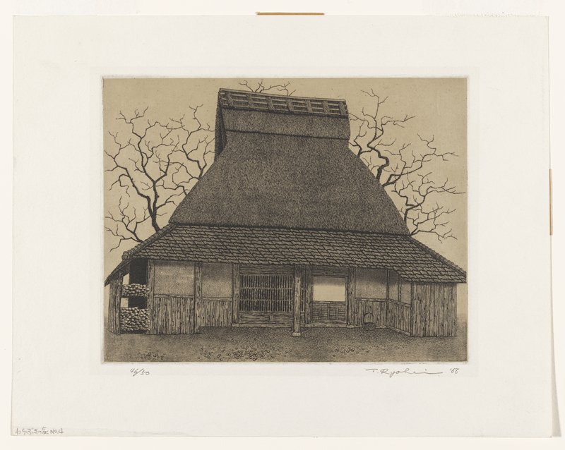 Thatched roof No. 4, Tanaka Ryōhei, 1968