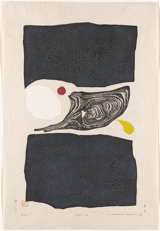 Poem - 12, Maki Haku, 1966