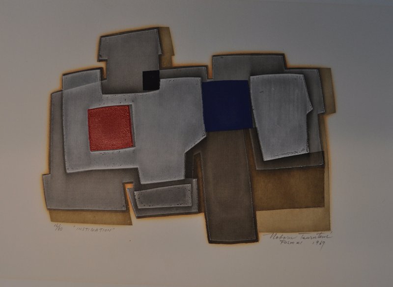 Instigation, Tsurutani Noboru, 1969