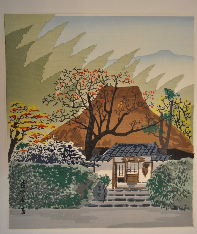 None, Tokuriki Tomikichirō, 20th century