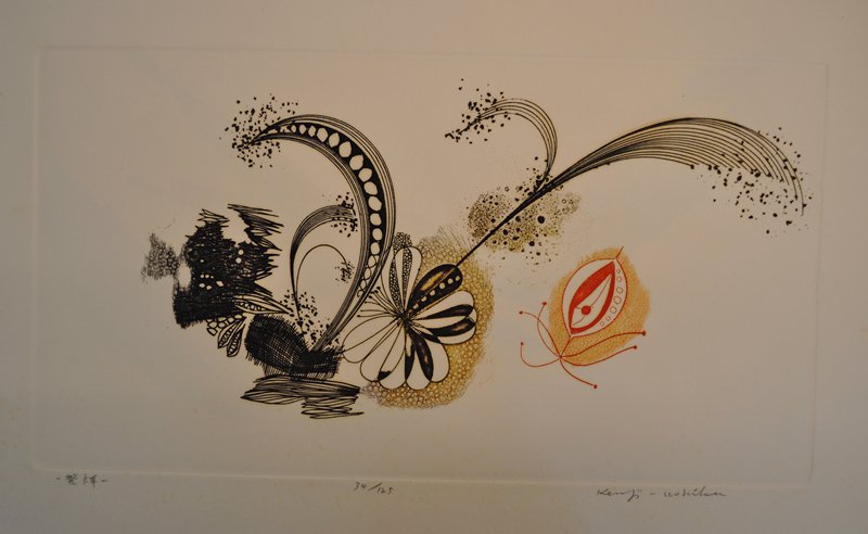 Origin, Ushiku Kenji, 20th century