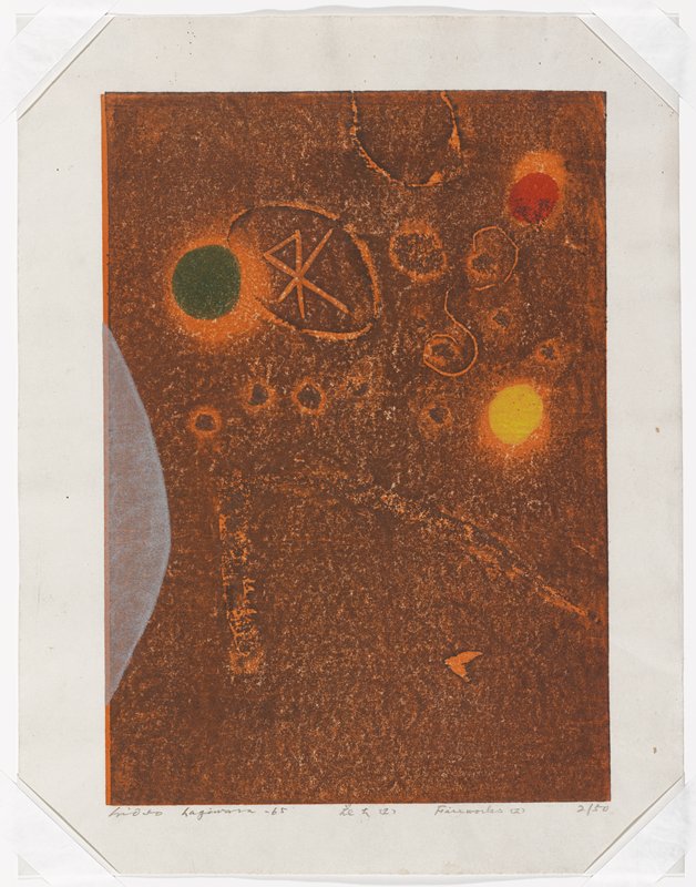 Fireworks (2), Hagiwara Hideo, 1965