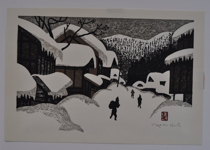 Deep Winter in Aizu, Saitō Kiyoshi, mid 20th century