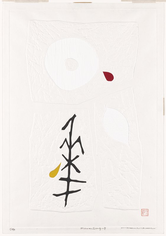 Flower Song - 8, Maki Haku, 1968 or 1970