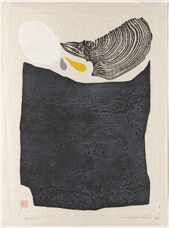 Poem - 11, Maki Haku, 1971