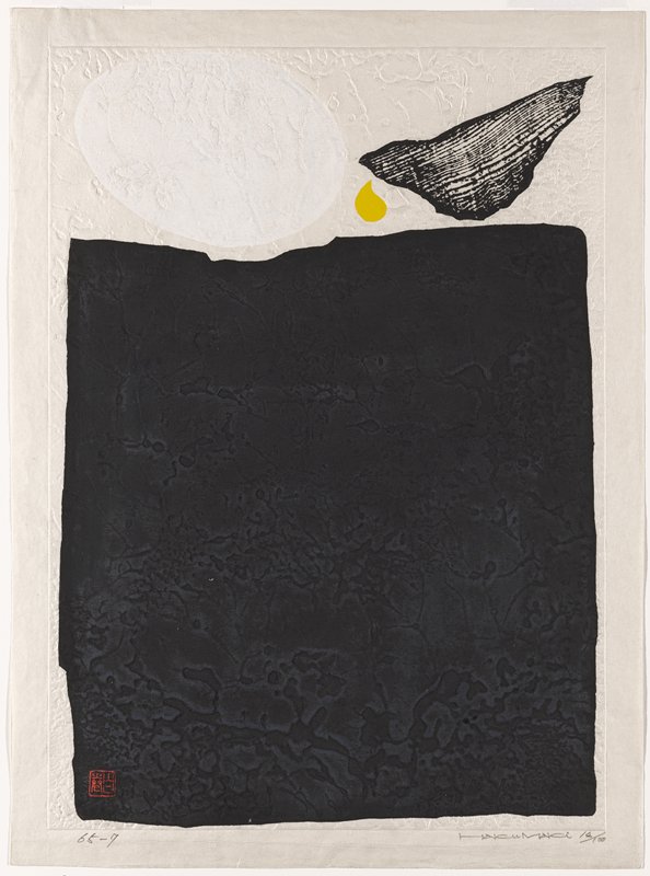 65 - 7, Maki Haku, 1965