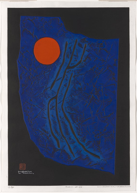Poem 68 - 52, Maki Haku, 1968