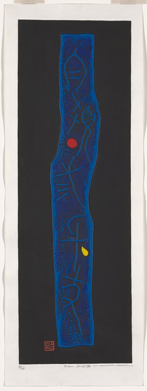 Poem 70 - 28 (Word), Maki Haku, 1970
