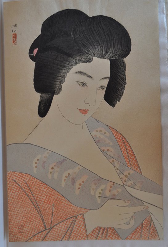 Ichimaru, Kobayakawa Kiyoshi, after 1933