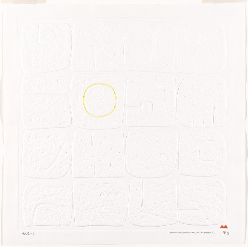 Cell - 4, Maki Haku, 1966
