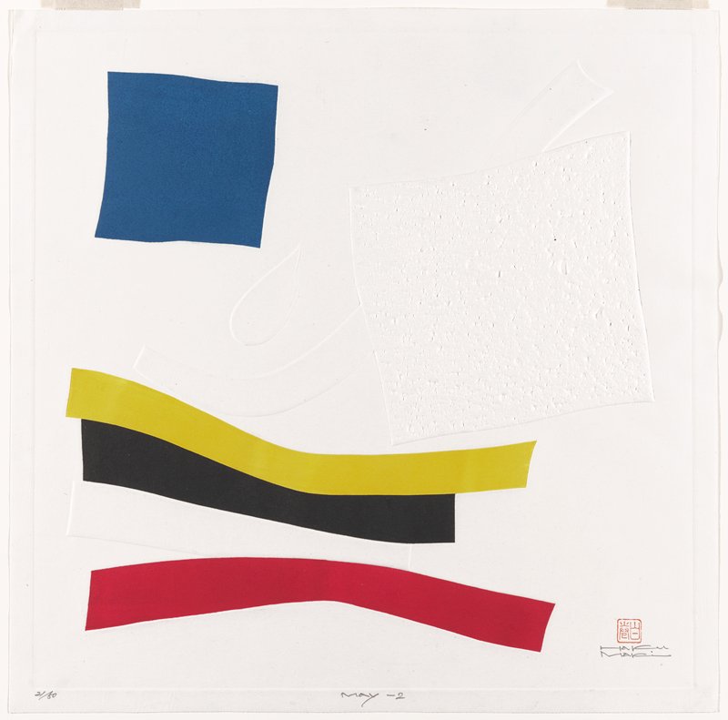 May - 2, Maki Haku, early 1960s