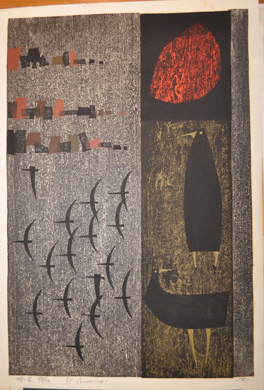 Cape - Q, Amano Kunihiro, 1965