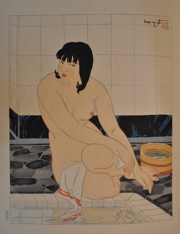 At the Bath, Ishikawa Toraji, 1934