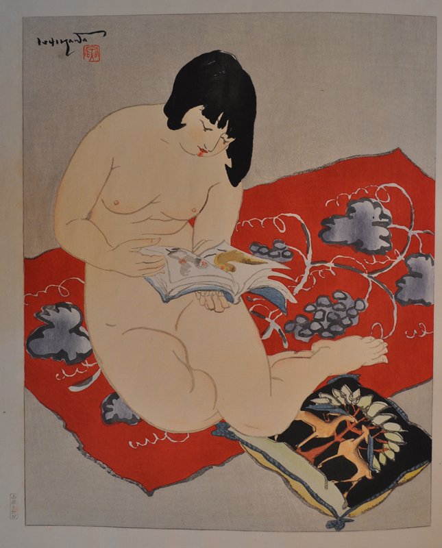 Reading, Ishikawa Toraji, 1935