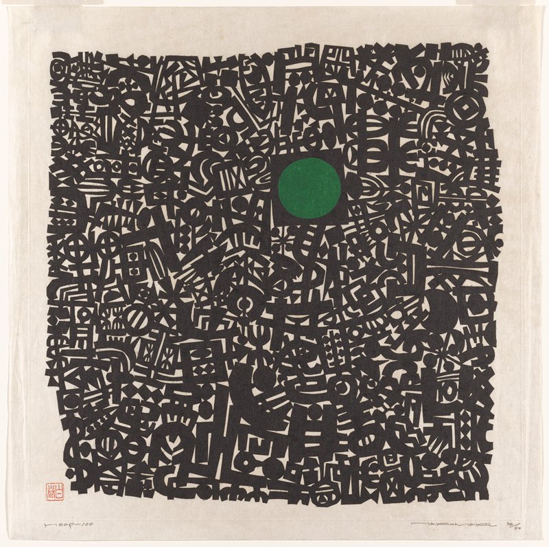 Heap - 100, Maki Haku, 1960