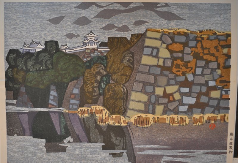 Wall and moat of Osaka Castle, Hashimoto Okiie, 1955