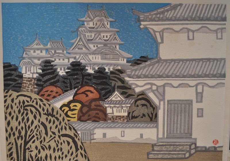 Himeji Castle, Hashimoto Okiie, mid 20th century
