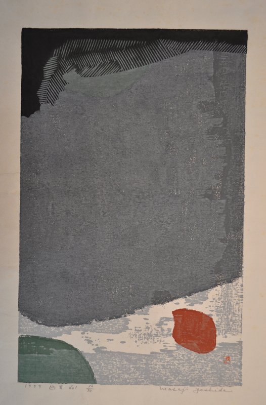Transcendence No. 1, Yoshida Masaji, 1959