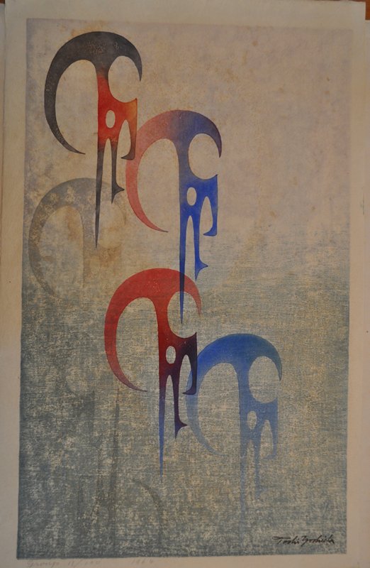Group, Yoshida Tōshi, 1964