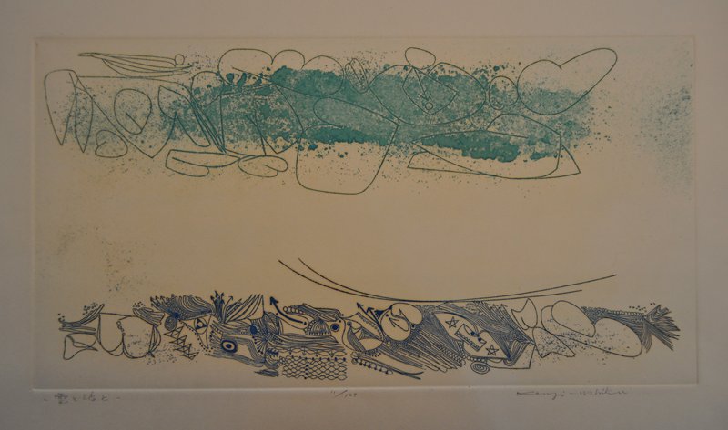 Clouds and Earth, Ushiku Kenji, 20th century