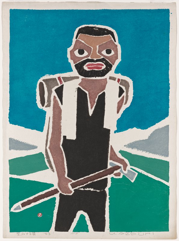 Mountain-climbing Man, Azechi Umetarō, 1953